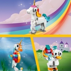 LEGO クリエイター　ユニコーン　3 in 1の画像