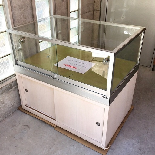 ショーケース ガラスショーケース ライト付 鍵付