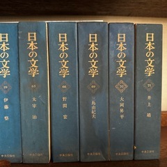 無料　本 の画像