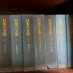 無料　本 の画像