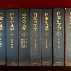 無料　本 の画像