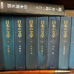無料　本 の画像