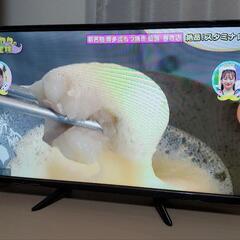 ★ジモティ割あり★ STAYER 液晶テレビ TV-59-T513 32インチ 21年製 動作確認／クリーニング済み TC3930 ☆ジモティ割あり☆ STAYER 32型液晶テレビ TV-59-T513 21年製
