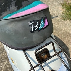 ホンダ　PAL 割と綺麗です。の画像