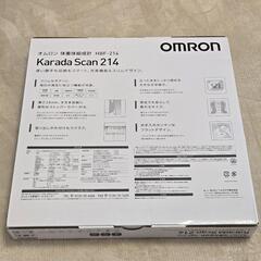 オムロン 体重計 Karada Scan 214の画像