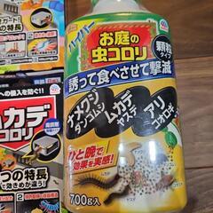 ムカデコロリの画像