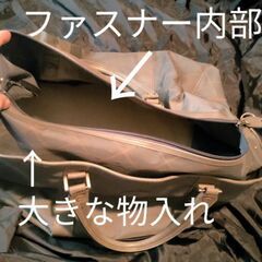 ★横幅50cm★旅行に使える大きなバッグ★の画像
