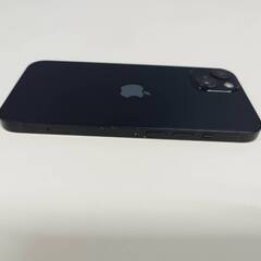 【SIMフリー】iPhone 13/A2631/128GB〈MLNC3J/A〉の画像