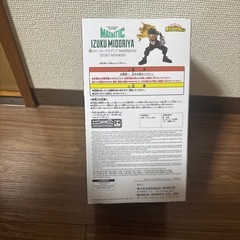 【未開封】僕のヒーローアカデミア MAXIMATIC 緑谷出久の画像