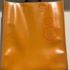 PIENI ピエニ TOTE L トートバッグ 鞄 カバンの画像