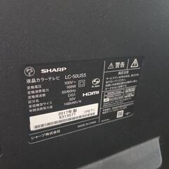 ５５型　無料　シャープ　テレビ　ジャンク品の画像