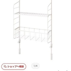 突っ張りキッチンラックの画像
