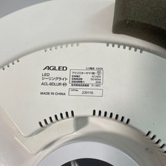 受け渡し決まりました。。LEDシーリングライトの画像