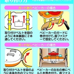 アンパンマンボンゴ　おでかけハンドルの画像