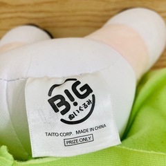 五等分の花嫁∬　BIGぬいぐるみ 中野二乃の画像