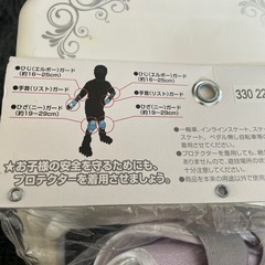 子供の画像