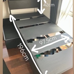 収納付きベッドの画像