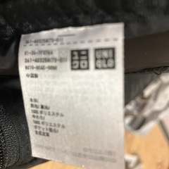 リュックの画像