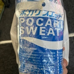 スポーツの画像