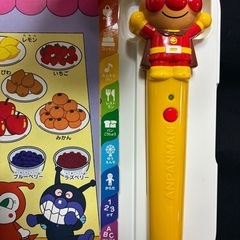 アンパンマン　おしゃべりいっぱいことば図鑑DXの画像