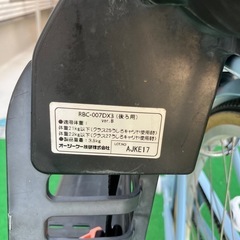 自転車用ジュニアシートの画像
