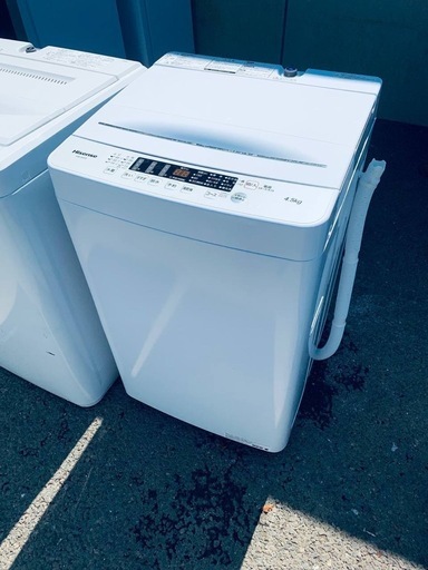 ✅Hisense 電気洗濯機✅ ✅HW-K45E✅