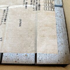部材 1/ 内装用 床タイル モザイクタイル 建築材料 452/801 1箱 22枚入  4.5×9.5cm  1箱¥480円の画像
