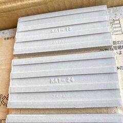 部材 1/ 内装用 床タイル モザイクタイル 建築材料 452/801 1箱 22枚入  4.5×9.5cm  1箱¥480円の画像