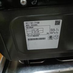 2024年製リンナイ ガスコンロCH35BKL LPガス用 左強火の画像