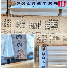 部材 1/ 内装用 床タイル モザイクタイル 建築材料 452/801 1箱 22枚入  4.5×9.5cm  1箱¥480円の画像