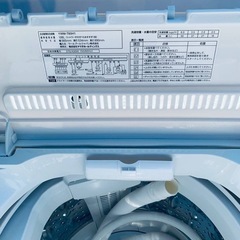 ①✅ヤマダ電機洗濯機✅ ✅YWM-T60H1✅の画像