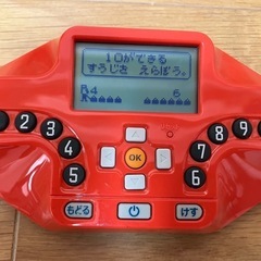 電子学習おもちゃ（計算）の画像