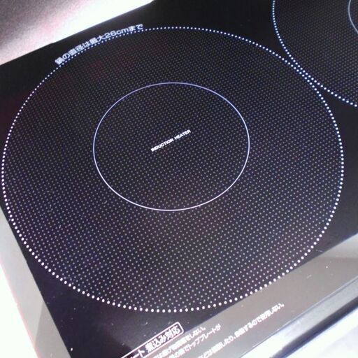♪YAMAZEN/山善 IHクッキングヒーター YEM-W1456 2022年♪