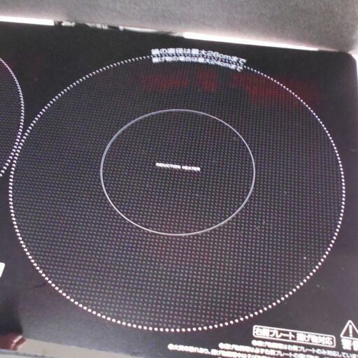 ♪YAMAZEN/山善 IHクッキングヒーター YEM-W1456 2022年♪