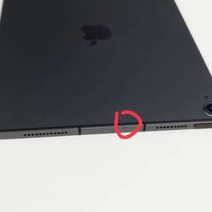 【SIMフリー】iPad Air 第4世代/64GB/A2072〈MYGW2J/A〉の画像