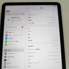 【SIMフリー】iPad Air 第4世代/64GB/A2072〈MYGW2J/A〉の画像