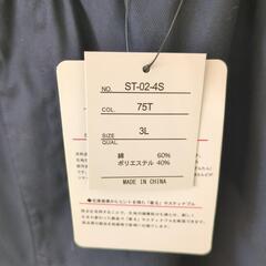 ハーフパンツ　メンズ　3Lの画像