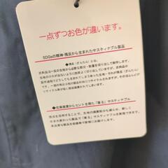 ハーフパンツ　メンズ　3Lの画像
