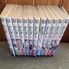 かんなぎ 全巻の画像