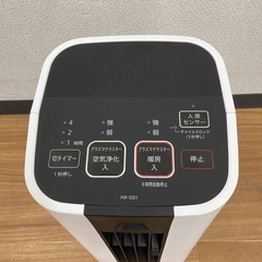 【トレファクマーケット久喜店】SHARP　セラミックファンヒーターの画像