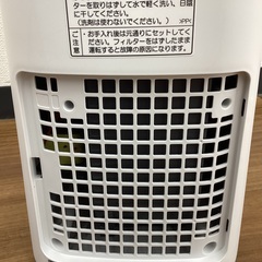 【トレファクマーケット久喜店】SHARP　セラミックファンヒーターの画像