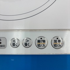 アイリスオーヤマ  IHコンロ  1口  2024年製の画像
