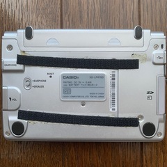 【CASIO  EX-word 電子辞書 ケース付き】の画像