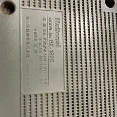 nationalラジカセ　RX-1820　インテリアにの画像