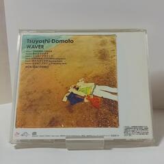 堂本剛　[WAVER]　CDの画像