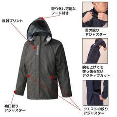 新品ワークマン　AEGIS　BIKERSの画像