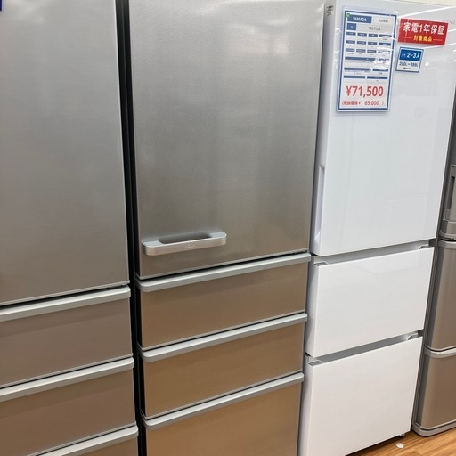 【取りに来られる方限定！！】AQUA 2021年製　4ドア冷蔵庫
