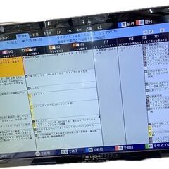 ジ378/  HITACHI 日立液晶テレビ WOOO 2014年製 L32-H2 リモコン付き 32インチ の画像