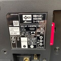 ジ378/  HITACHI 日立液晶テレビ WOOO 2014年製 L32-H2 リモコン付き 32インチ の画像