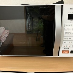 【美品】YAMAZENオーブンレンジYRS-G160V　の画像